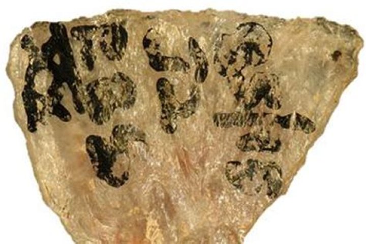 The earliest known use of the phrase (Image via Twitter/ @greychr)